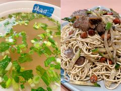 -韩海丽特色美食(秀州路店)
