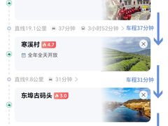 -景德镇陶瓷民俗博物馆