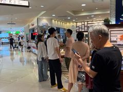 -都恩客(高岛屋百货店)