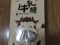 -85度C(南京中山南店)