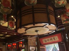 -兴盛德·麻辣花生大王·老店(中山路店)