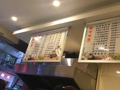 -金汤包(美专校街店)