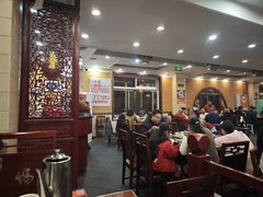 -老来福·非遗酸汤兔(凯旋路店)