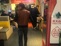 -海清宁记大馅云吞