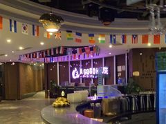 -AGOGO HOUSE KTV(东街店)