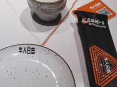 -牛人日志·鲜牛肉骨汤火锅(万科里瑧店)