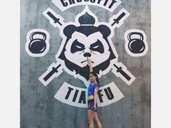 -CrossFitTianfu综合训练馆