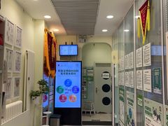 -悦宠凯宝动物医院·牙科·皮肤科(朝阳北路店)