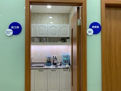 -茂菊口腔连锁(浦东南路店)