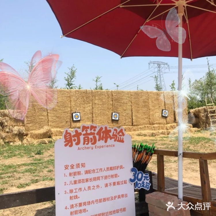 夏日户外溜娃好去处|北京郊外好风光!团购更优惠哦!