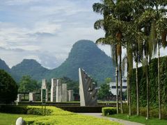 -Club Med地中海俱乐部·桂林度假村