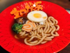 -牛道·和牛九食(市府恒隆广场店)