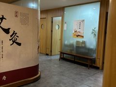 -冬日中医馆(枋湖店)