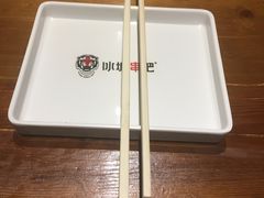 -冰城串吧(柳芳店)