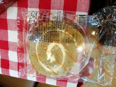 -红宝石·鲜奶小方·海派西点房(浦三店)