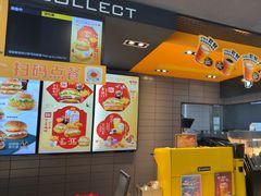 -麦当劳(朝阳北路店)