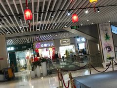 -鹏润达环球服贸广场