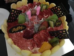 -皇冠幸福里动物奶油生日蛋糕(常青中路店)