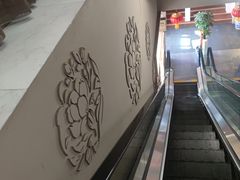 -吴裕泰茶莊(大栅栏店)