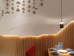 -蜜桃餐厅·伴山(海岸城店)