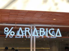 -% Arabica阿拉比卡咖啡(武汉天地店)