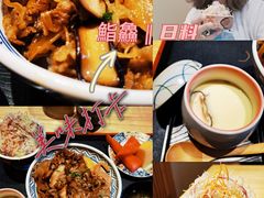 -芯元·碳烤熟成牛肉(经开店)