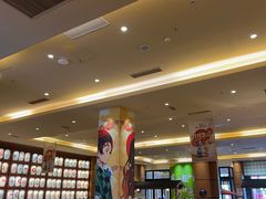 -大江户·温泉洗浴(浑南店)