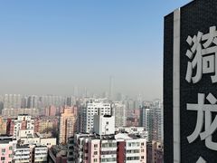 -漪龙台·B26 Rooftop Lounge