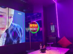 -星聚会KTV(龙湖上海奉贤天街店)