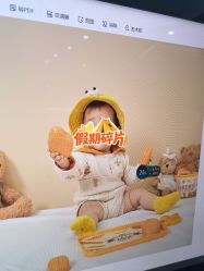 -可优蜜儿童摄影