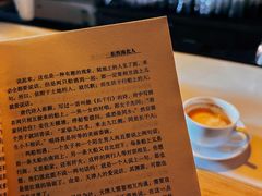 -城墙外BAR