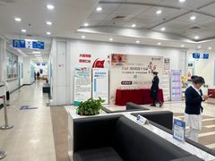 -上海仁爱医院
