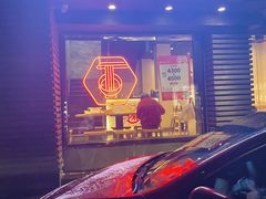 -陳生記米线·始于1989(武林店)