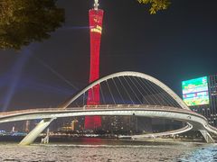 -二沙岛艺术公园