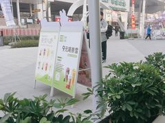 -奈雪的茶(重庆仁和时光里店)