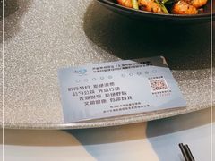 -松沪名灶·豆浆鱼头·新上海菜(飞航吾悦广场店)