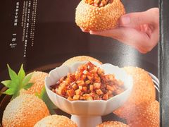 -松鹤楼(山塘街店)