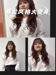 -YESIDO椰岛造型