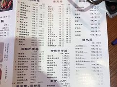 菜单-重庆小天鹅(英雄山路店)