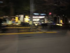 -上海宝华万豪酒店