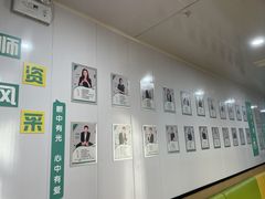 -能量小象·感统·专注力·语言(崂山校区)