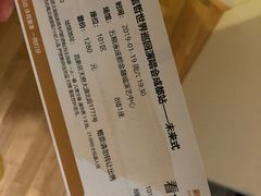 -成都金融城演艺中心