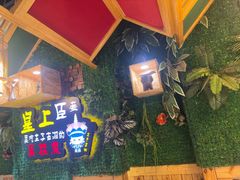 -主子吉湘·湘西土菜(平城街店)