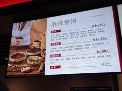 -胖东来生活广场(健康路店)