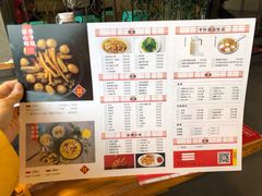 菜单-李子坝梁山鸡(李子坝大鸡哥店)