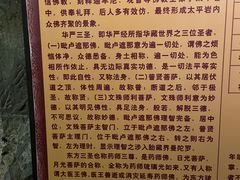 -桂林独秀峰王城景区