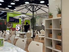 -813芭依珊 BAESAn(皇冠十畝地店)