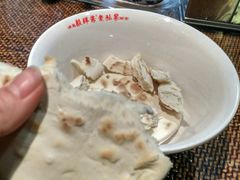 -毅祥斋老孙家泡馍(北院门鼓楼店)