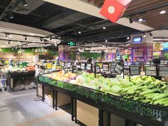 -乐海城市广场(同安店)