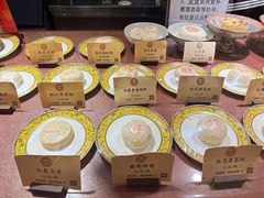 -富华斋饽饽铺·宫廷糕点·伴手礼(护国新天地店)